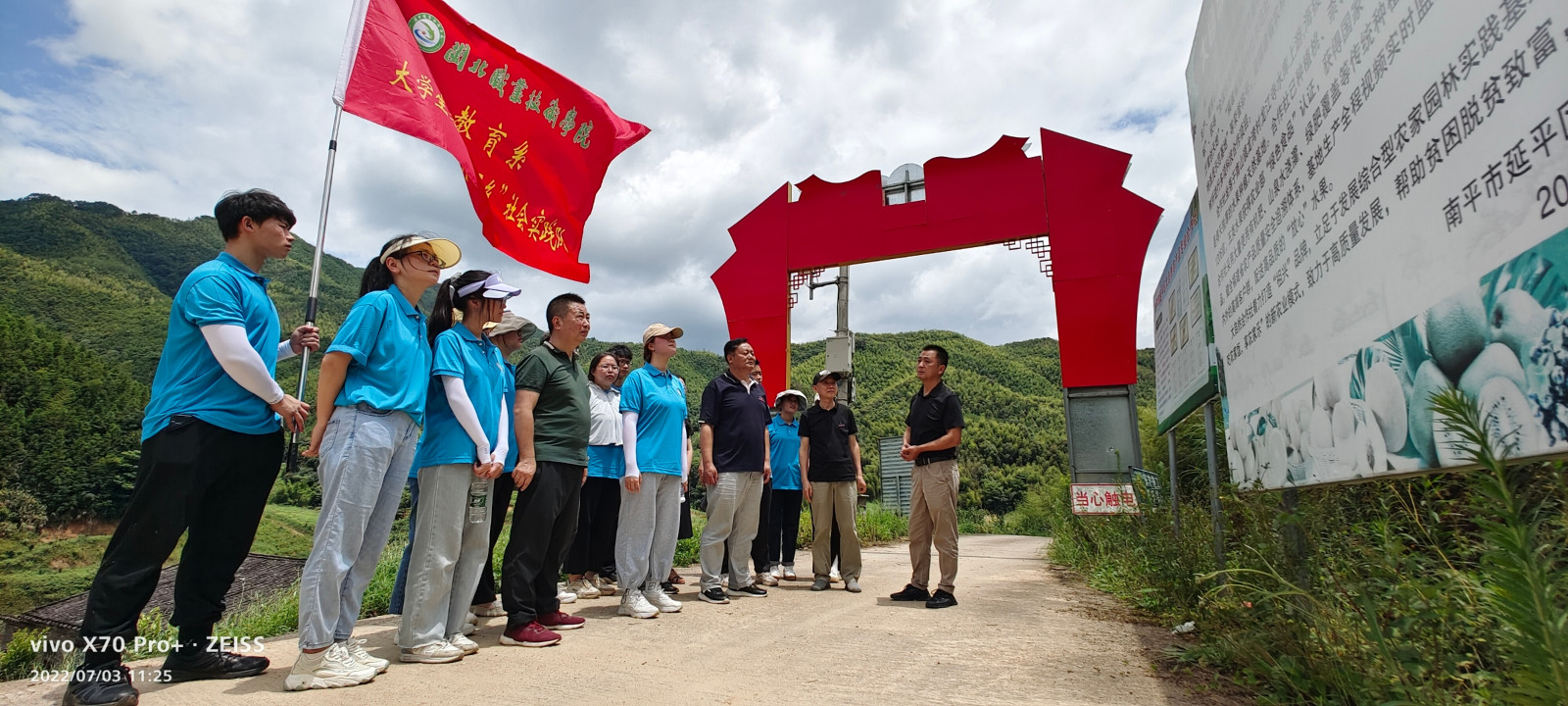 微信图片_202207041213464.jpg 微信图片_202207041213464.jpg