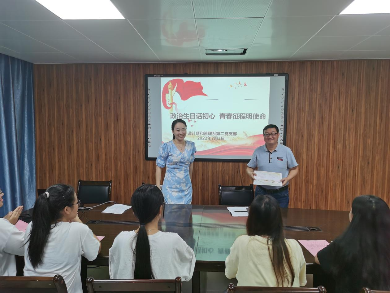 0704.02.png 0704.02.png