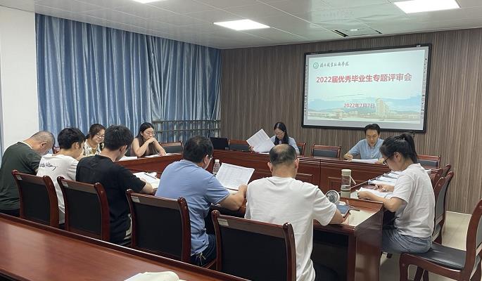 360截图20220707173437755.jpg 360截图20220707173437755.jpg