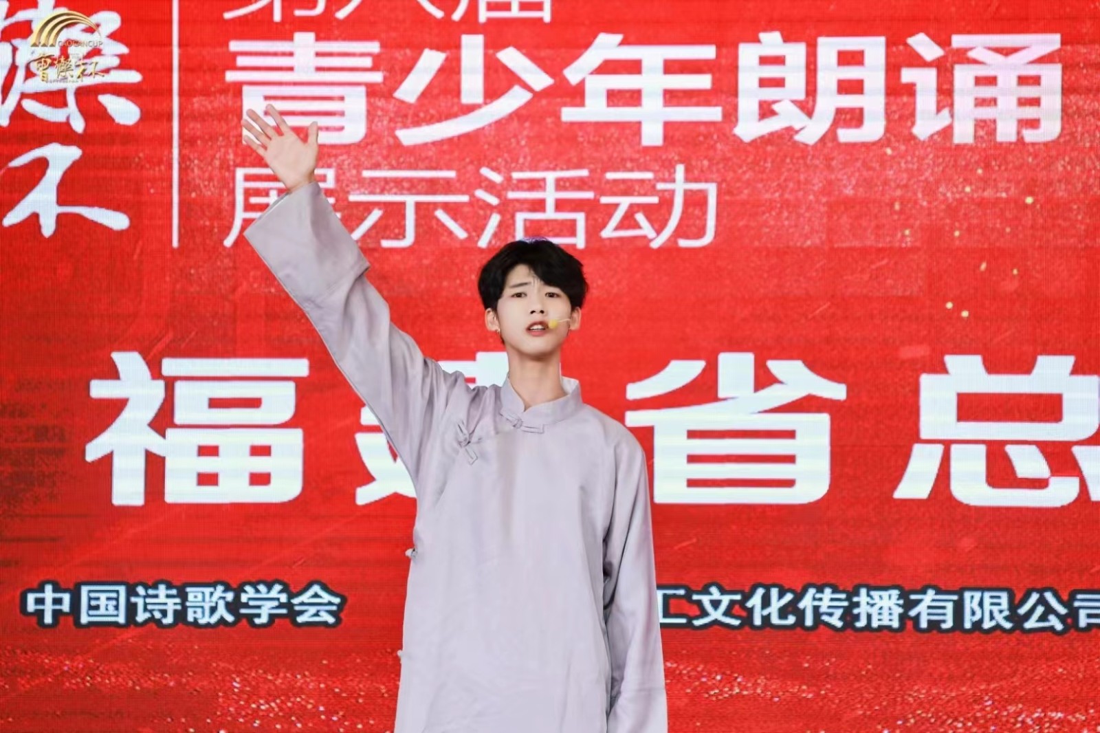 曹灿杯省赛3.doc.jpg 曹灿杯省赛3.doc.jpg