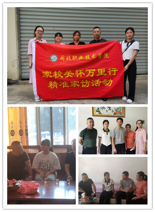 initpintu_副本.png initpintu_副本.png