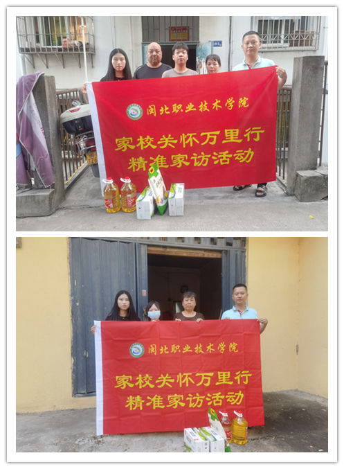 微信图片_20220810204801_副本.png 微信图片_20220810204801_副本.png