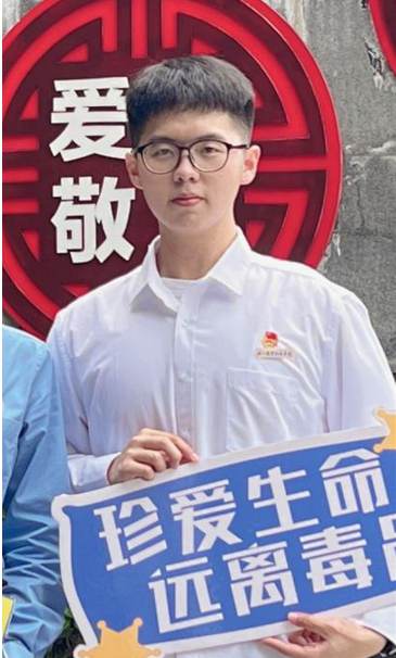 柯晨鑫.png 柯晨鑫.png