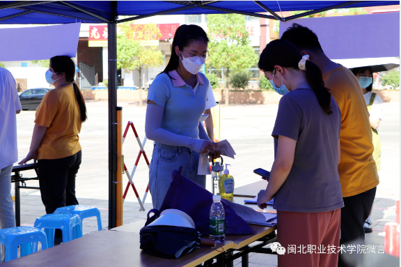 微信图片_20220831095543.png 微信图片_20220831095543.png