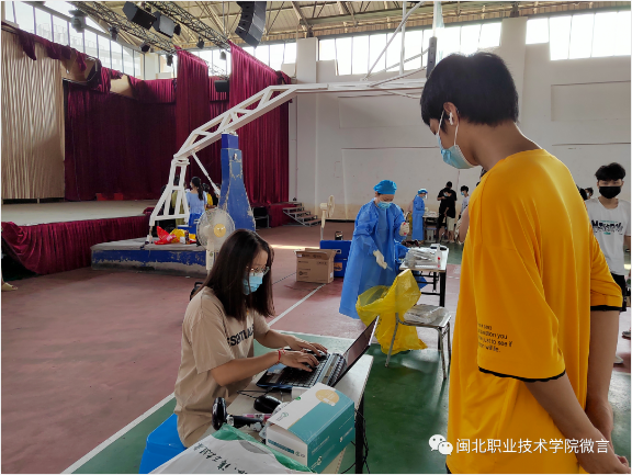 微信图片_20220831095553.png 微信图片_20220831095553.png