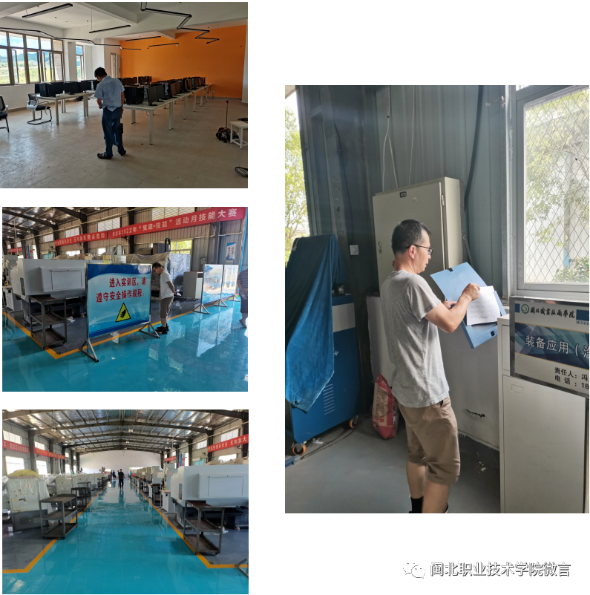 微信图片_20220831095609.png 微信图片_20220831095609.png