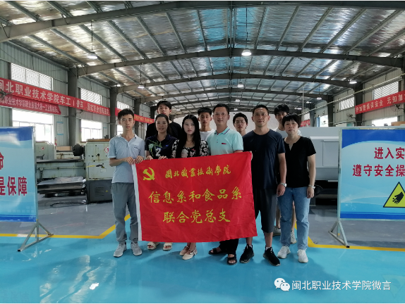 微信图片_20220831095633.png 微信图片_20220831095633.png