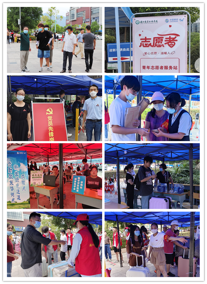 未命名2.png 未命名2.png