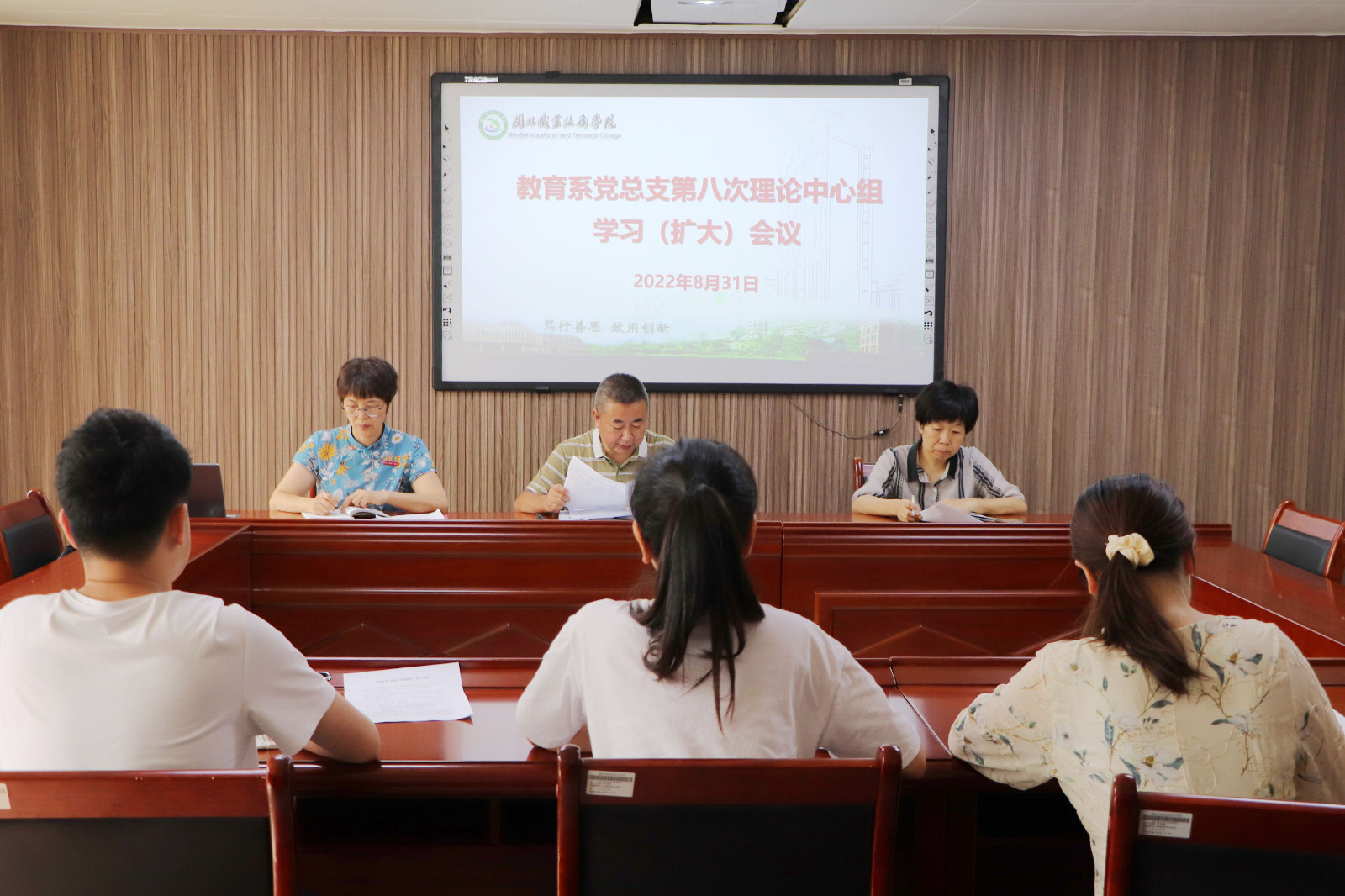 1_0004_曲线 5.jpg 1_0004_曲线 5.jpg