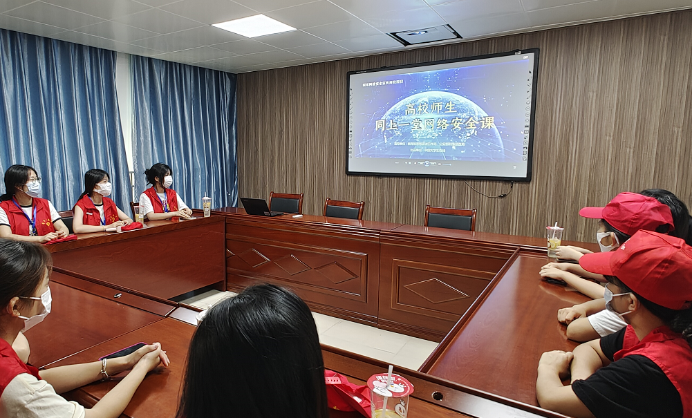 截图20220907134136.png 截图20220907134136.png