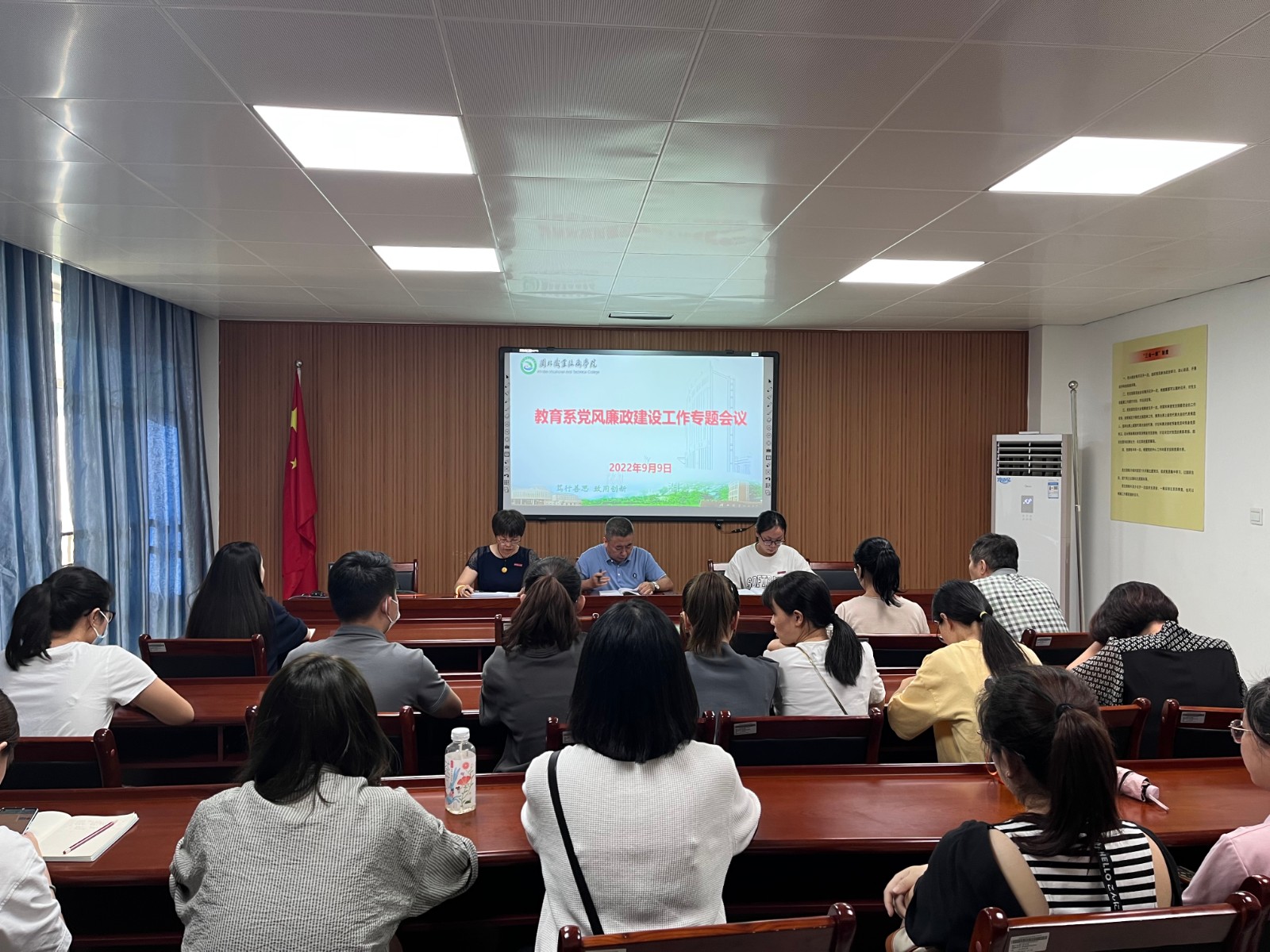 微信图片_20220913083003.jpg 微信图片_20220913083003.jpg