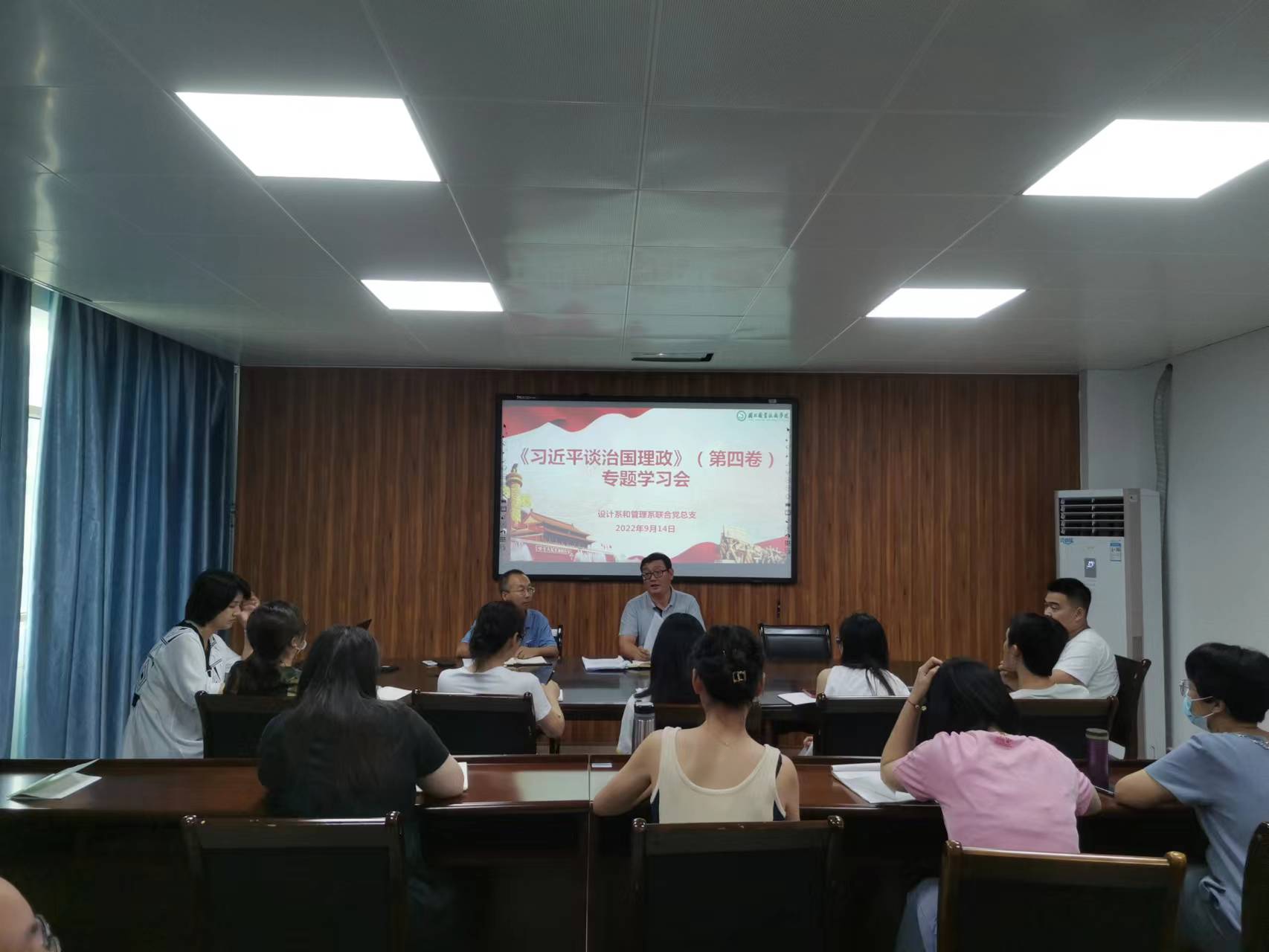 治国理政.jpg 治国理政.jpg