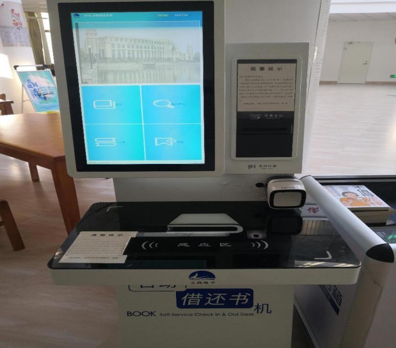 图片5.png 图片5.png