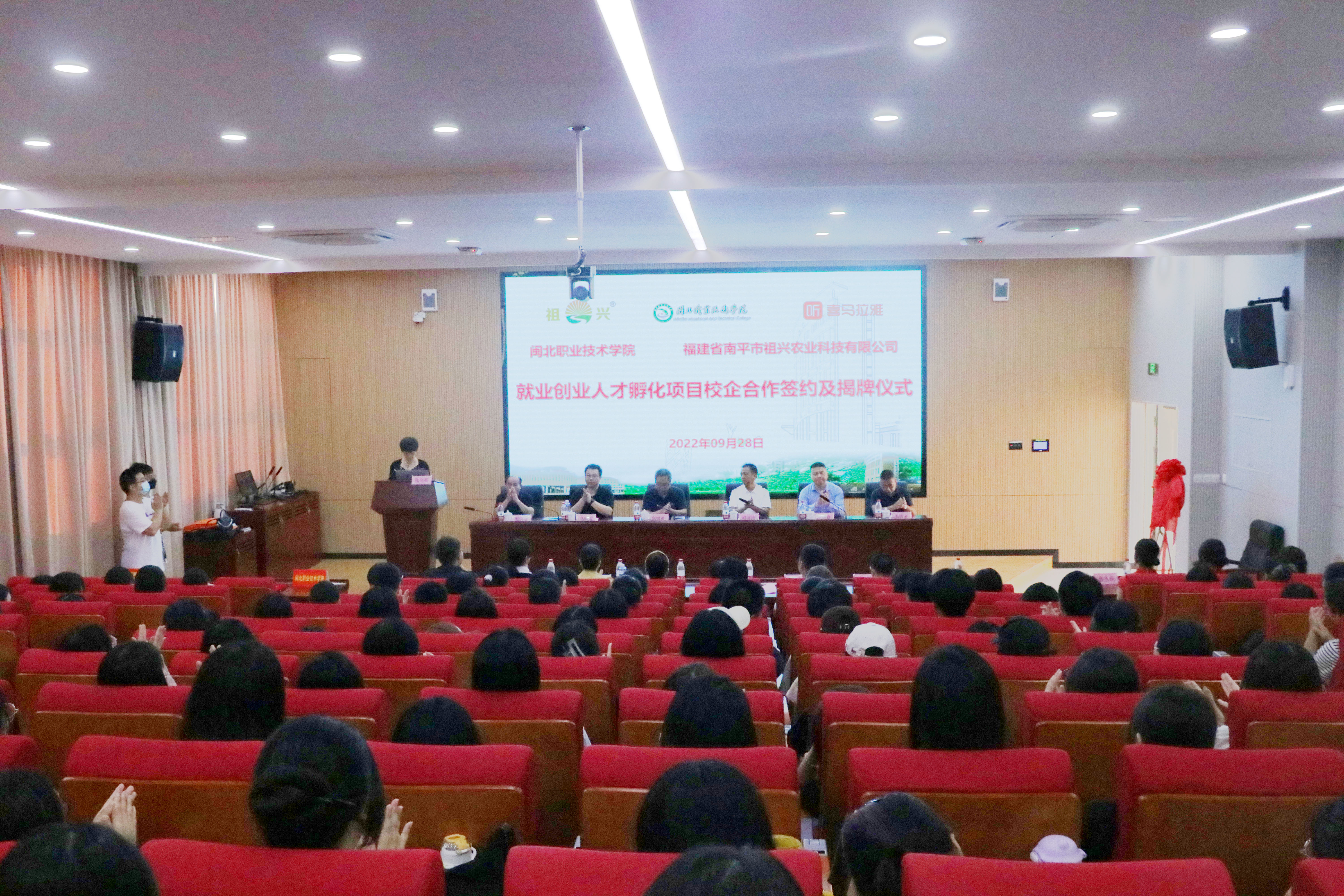 9.28_0009_曲线 12.jpg 9.28_0009_曲线 12.jpg