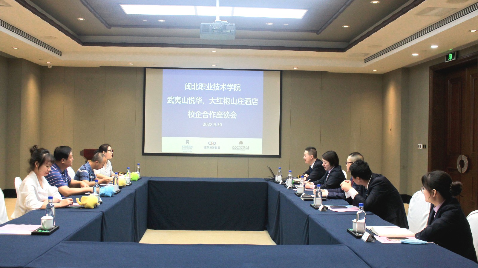 微信图片_20221008110144.jpg 微信图片_20221008110144.jpg