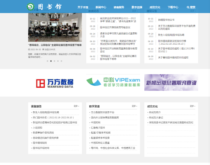 图片2.png 图片2.png