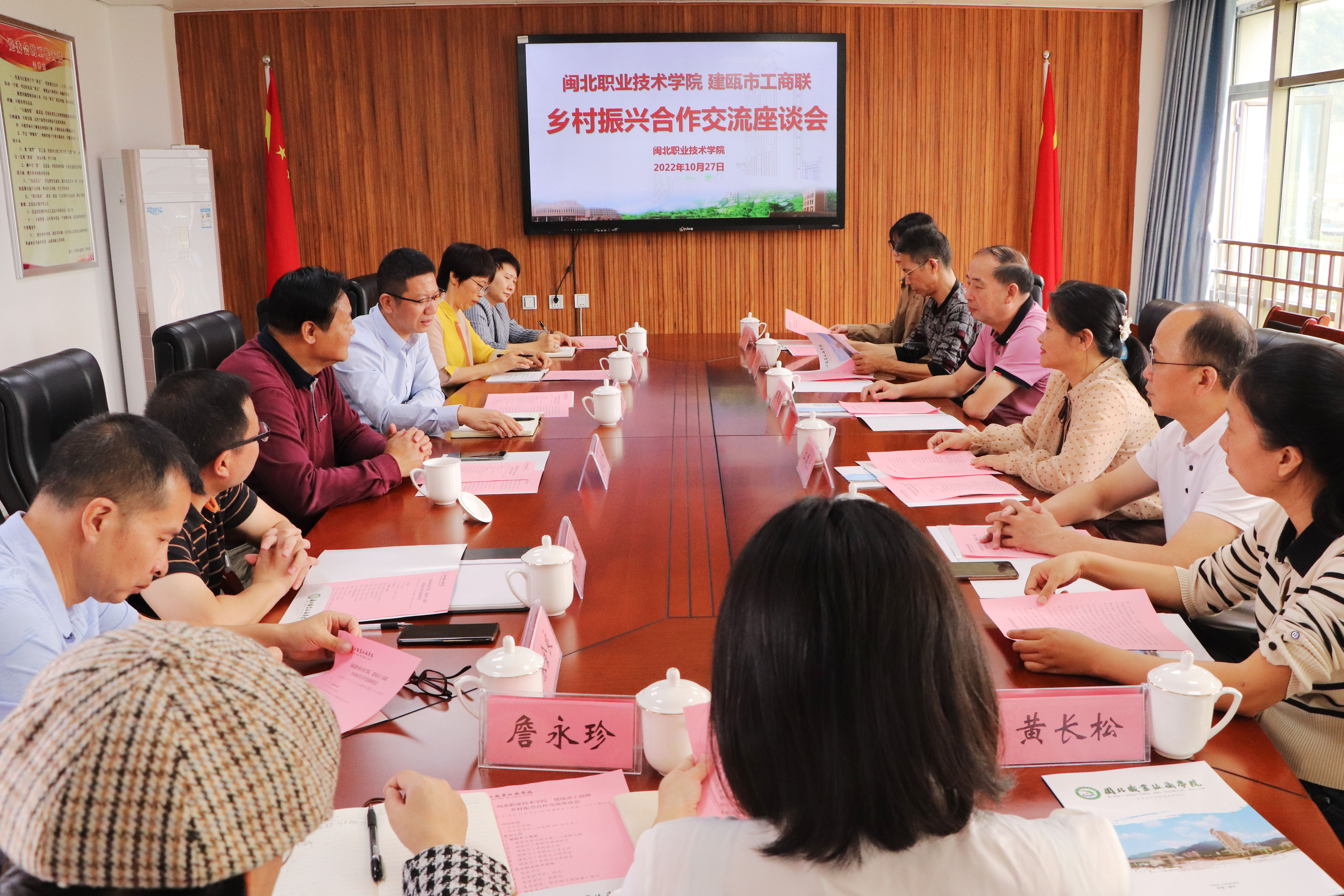 10.27_0007_曲线 8.jpg