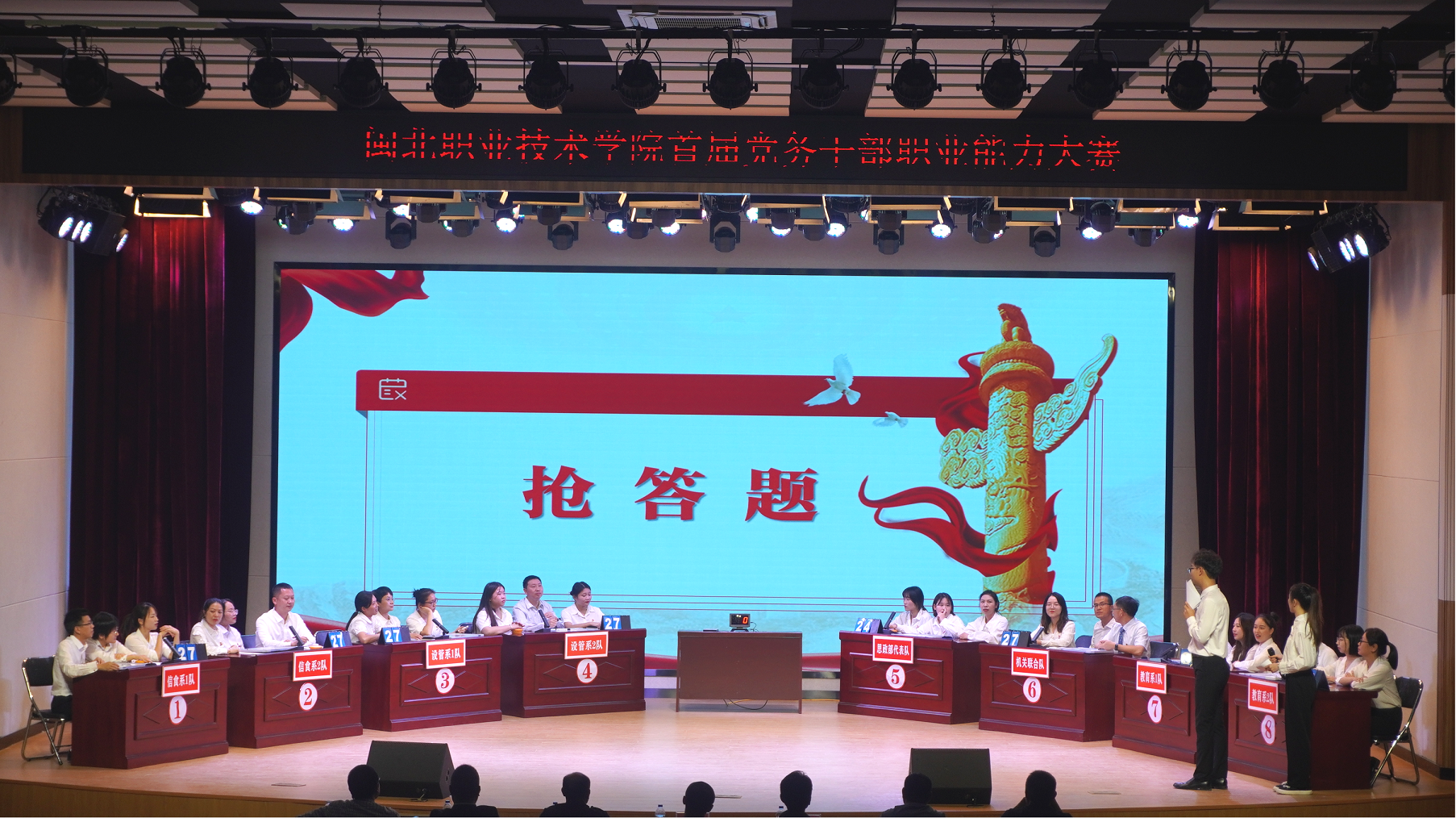 图片3.png 图片3.png