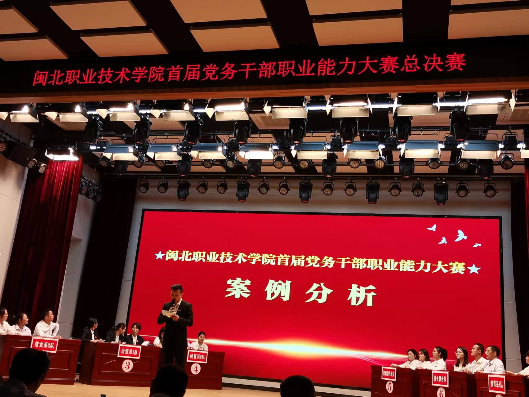 图片4.png 图片4.png