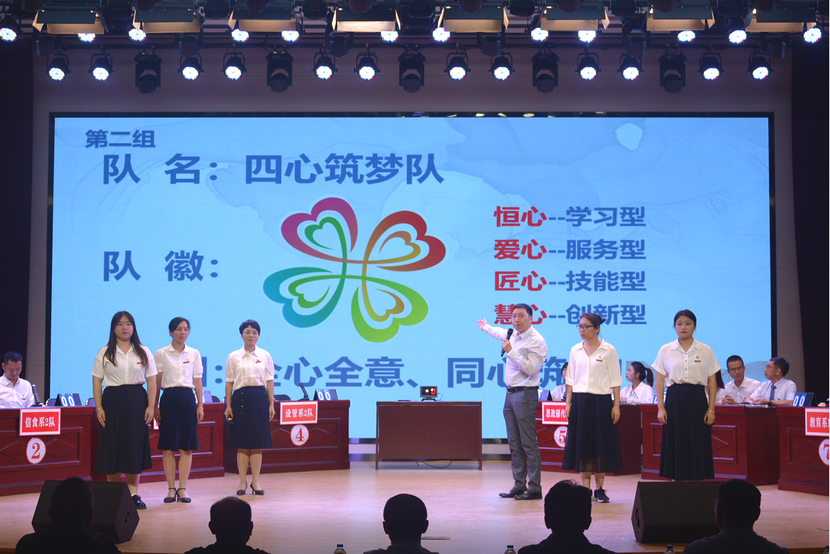 图片5.png 图片5.png