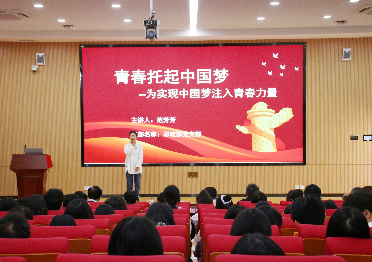 图片7.png 图片7.png