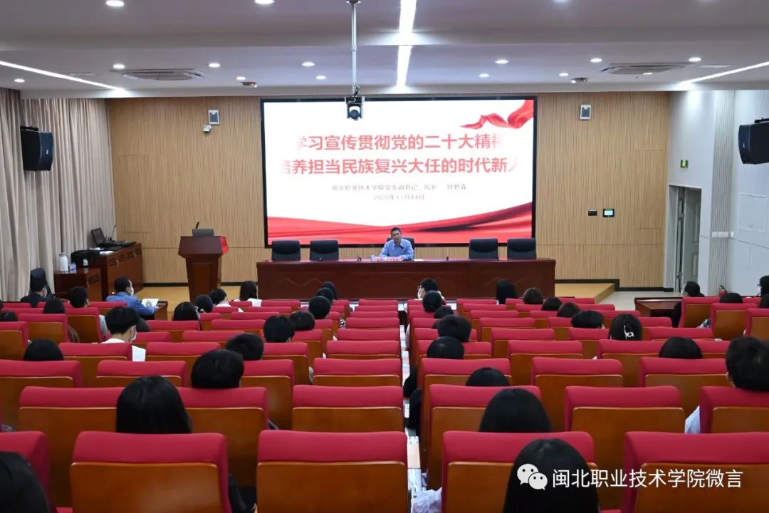 微信图片_20221116084048.jpg 微信图片_20221116084048.jpg