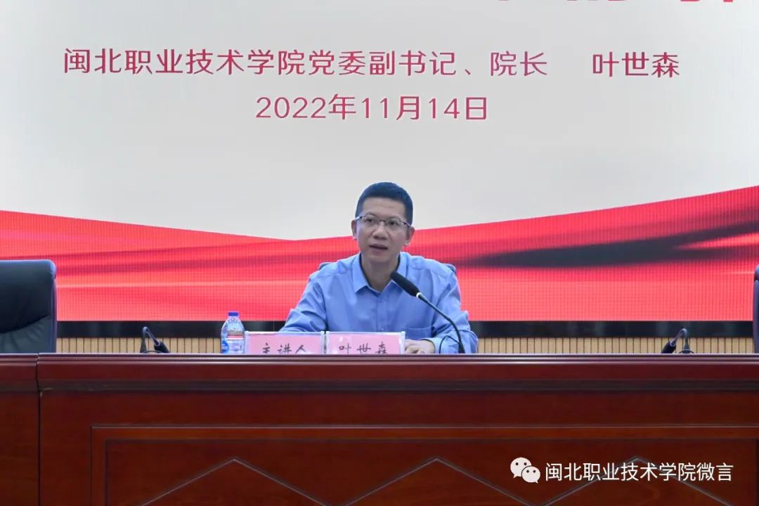 微信图片_20221116084105.jpg 微信图片_20221116084105.jpg