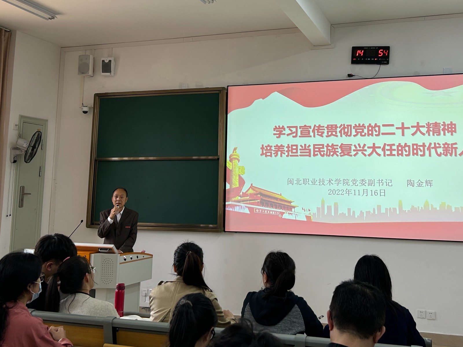 陶副.jpg 陶副.jpg