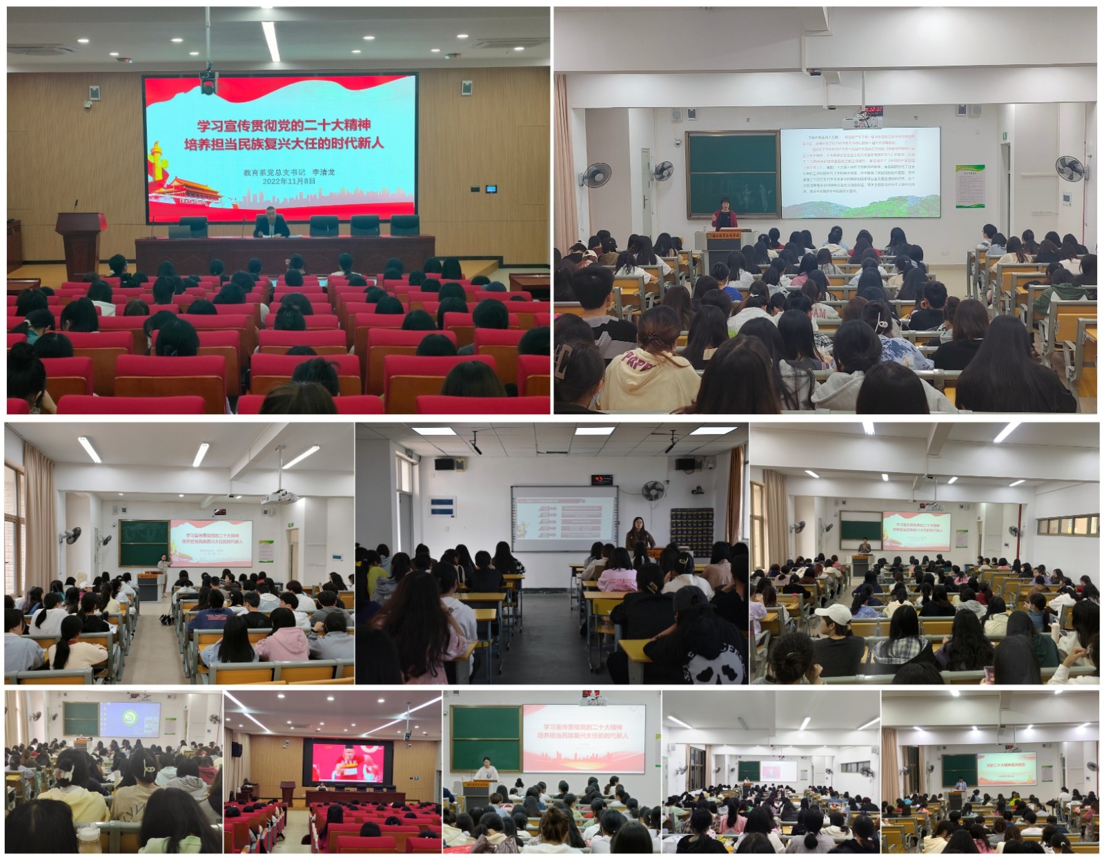 合照.jpg 合照.jpg