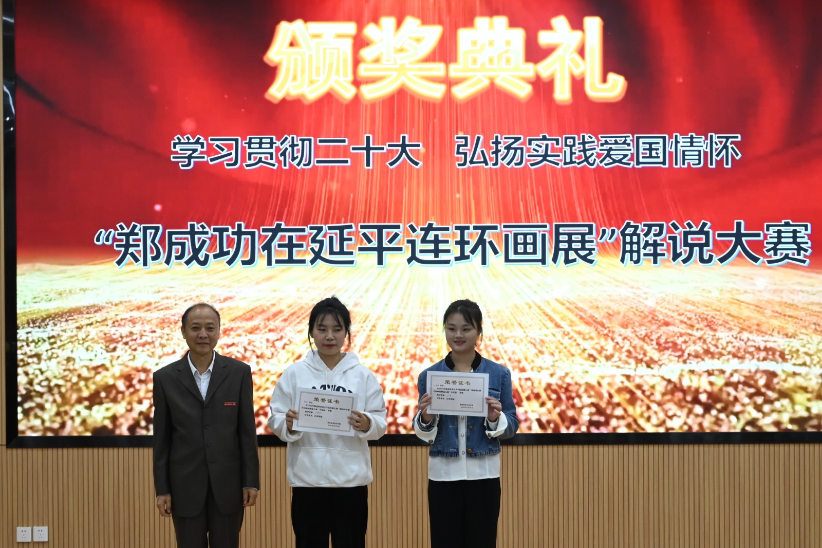 微信图片_20221118090950.jpg 微信图片_20221118090950.jpg