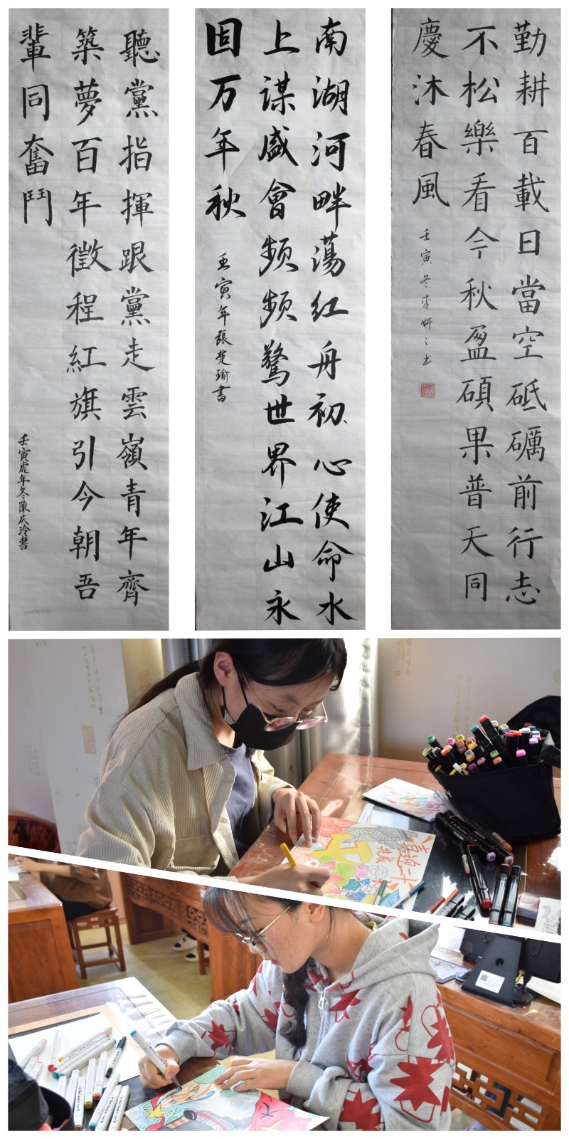 拼图1.jpg 拼图1.jpg