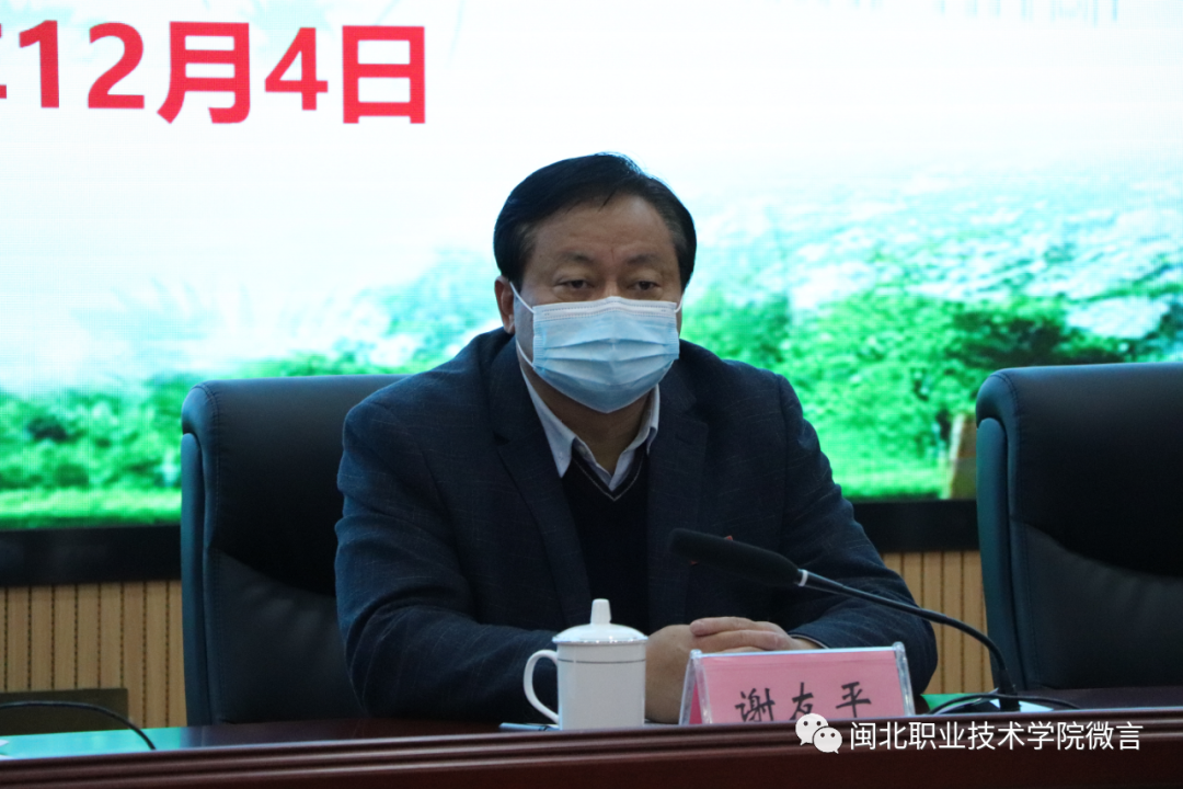 微信图片_20221207092817.png 微信图片_20221207092817.png