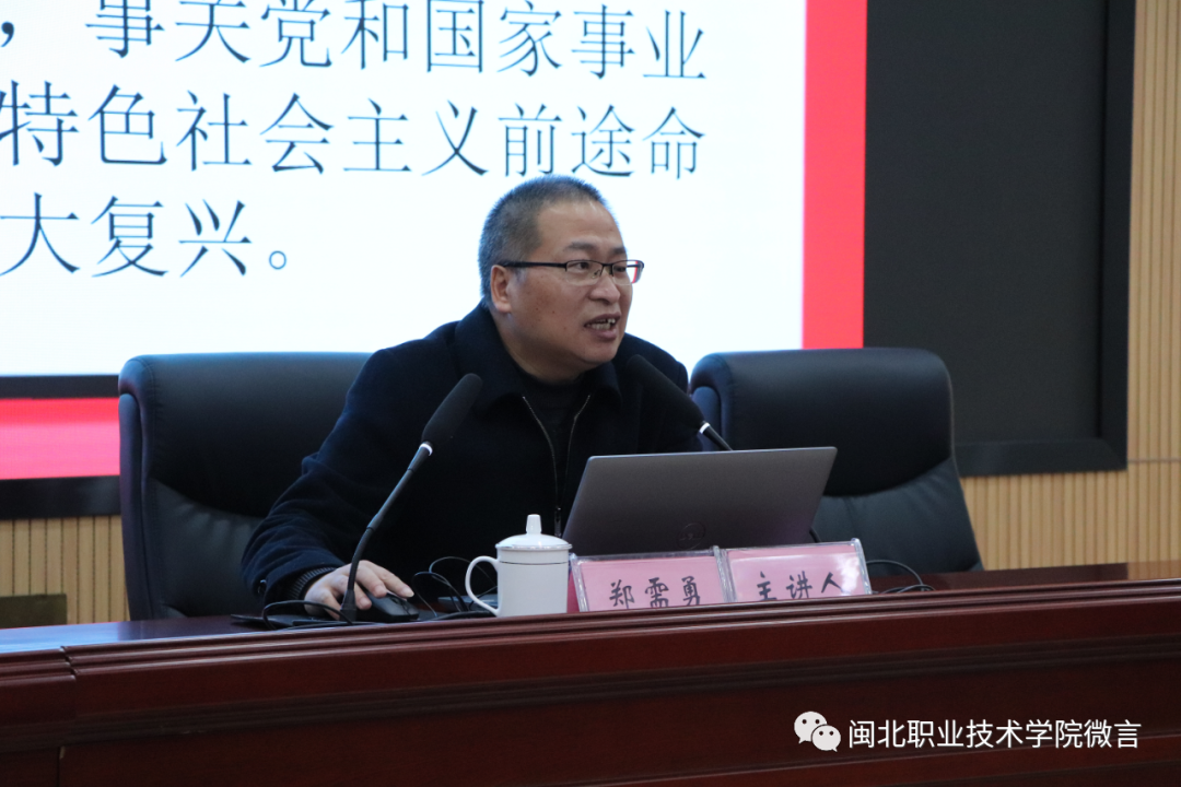 微信图片_20221207092821.png 微信图片_20221207092821.png