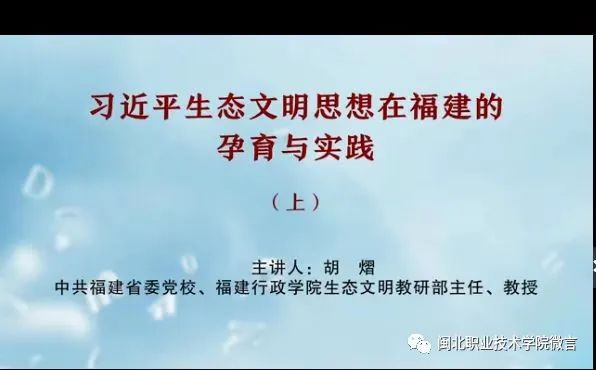 微信图片_20221207092825.jpg 微信图片_20221207092825.jpg