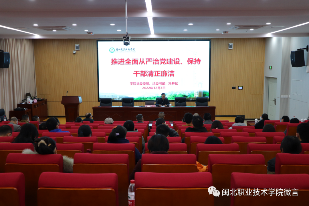 微信图片_20221207092833.png 微信图片_20221207092833.png