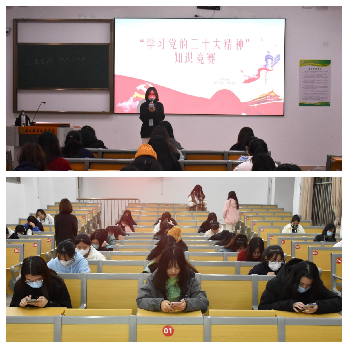 拼图3.jpg 拼图3.jpg