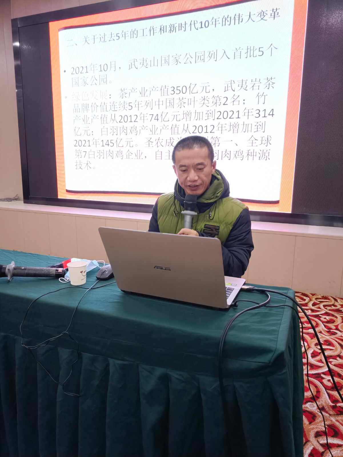 兵支书培训班宣讲3.jpg 兵支书培训班宣讲3.jpg