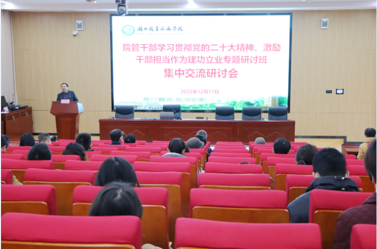 1671935650723.png 1671935650723.png