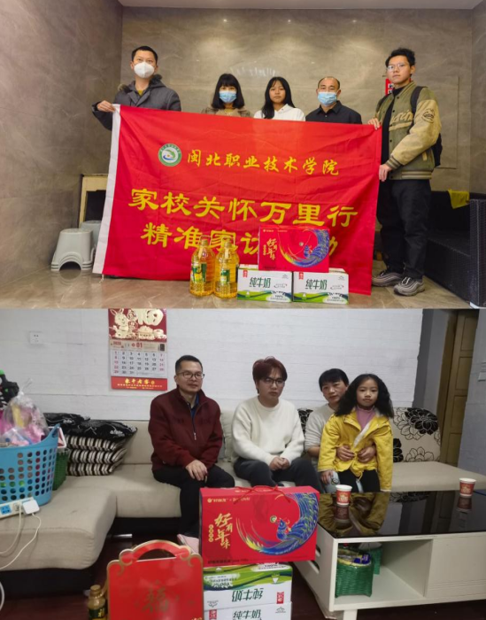 截图20230212152201.png 截图20230212152201.png