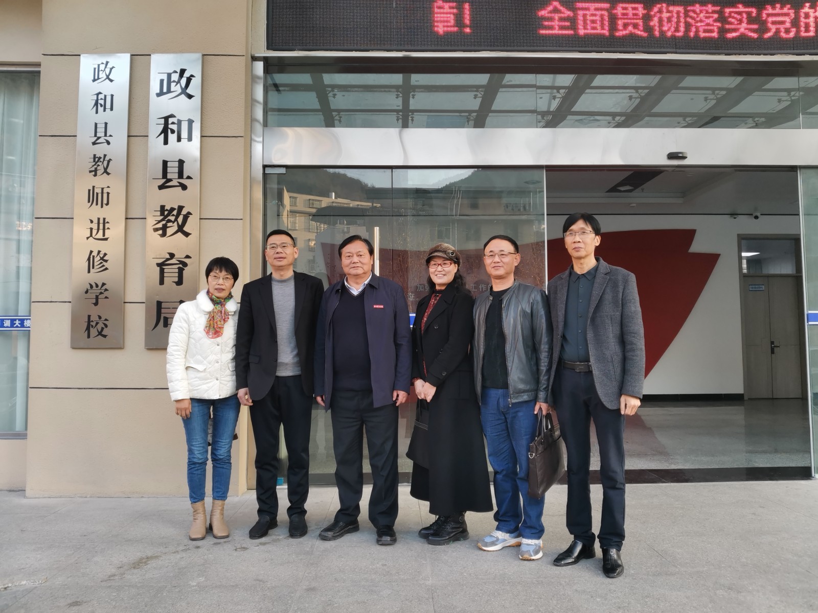 微信图片_20230220192623.jpg 微信图片_20230220192623.jpg