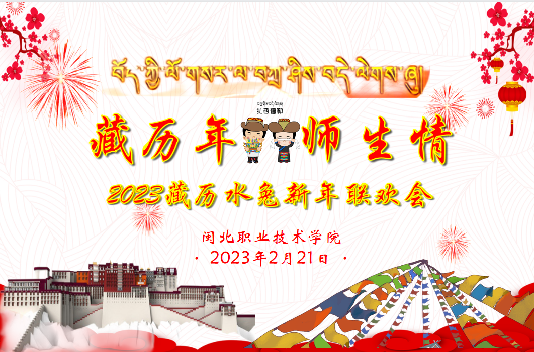 微信图片_20230224123718.png 微信图片_20230224123718.png