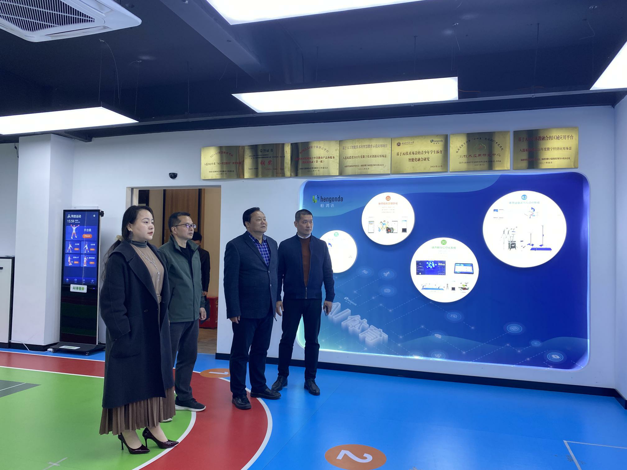 图片2.png 图片2.png