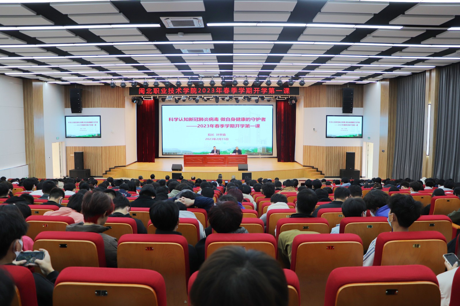 2.15_0009_曲线 10.jpg 2.15_0009_曲线 10.jpg