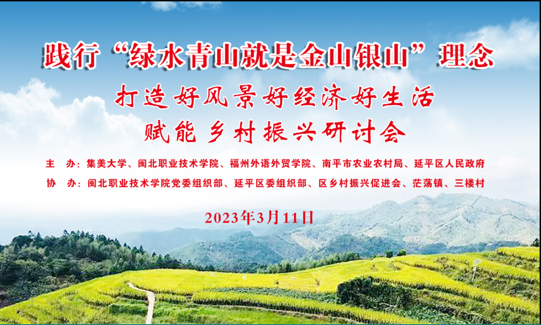 微信图片_20230313114146.png 微信图片_20230313114146.png