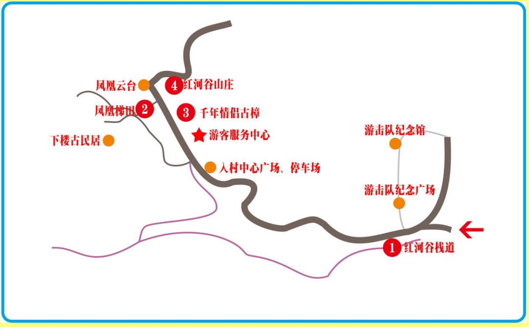 微信图片_20230313114300.png 微信图片_20230313114300.png