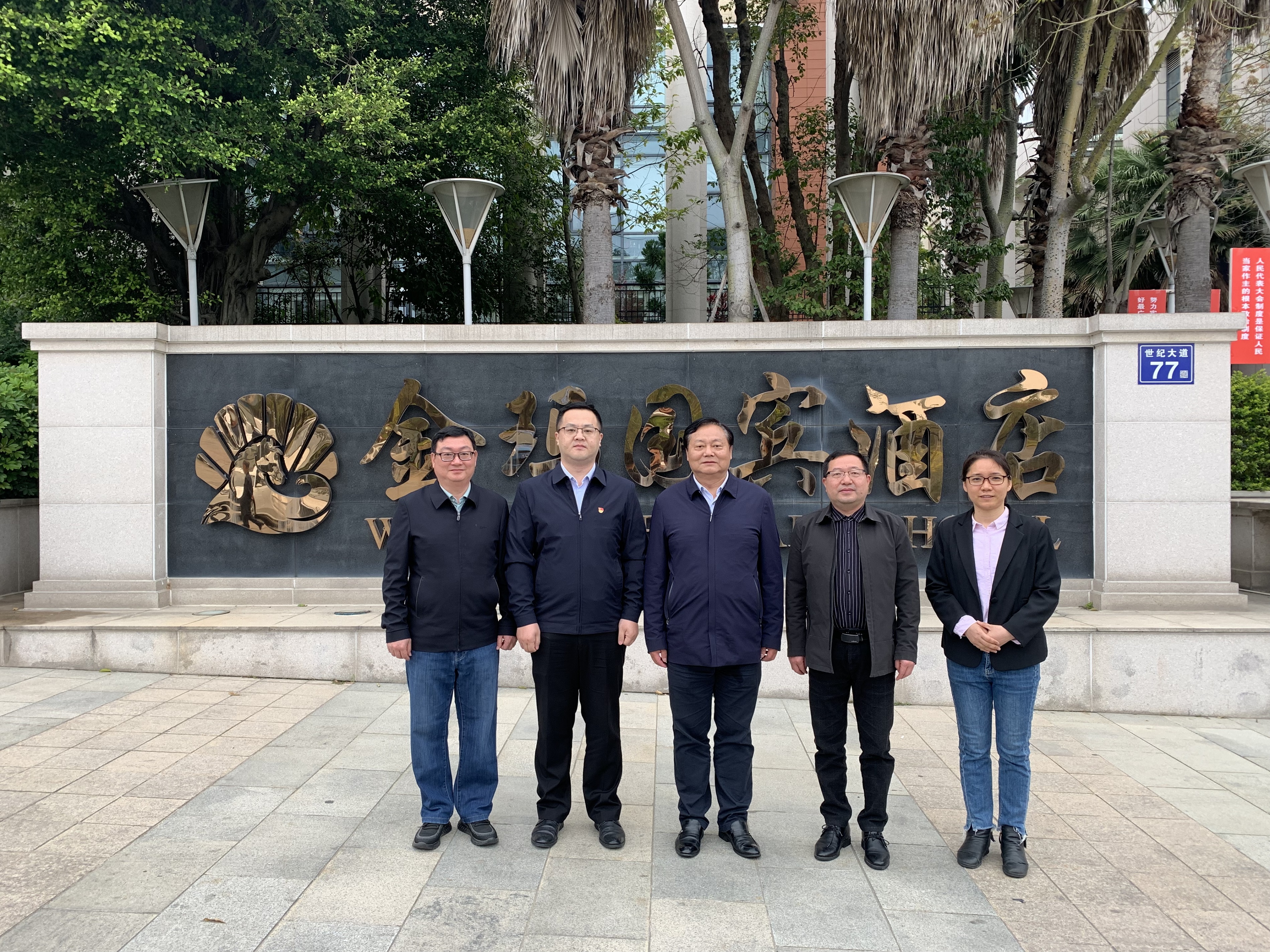 微信图片_20230320162644.jpg 微信图片_20230320162644.jpg