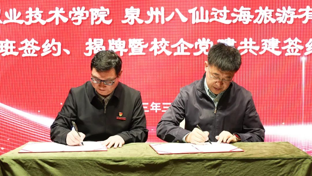 微信图片_20230323162535.jpg 微信图片_20230323162535.jpg