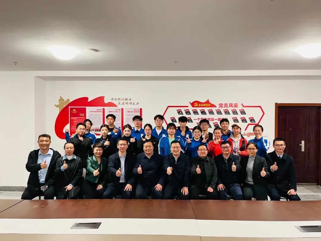 微信图片_20230323162042.jpg 微信图片_20230323162042.jpg