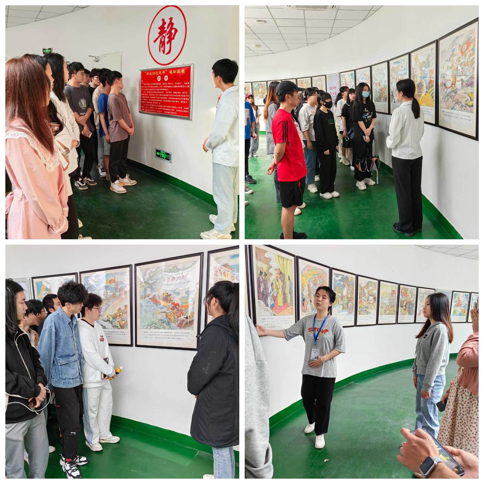 郑成功在延平连环画展2.jpg 郑成功在延平连环画展2.jpg