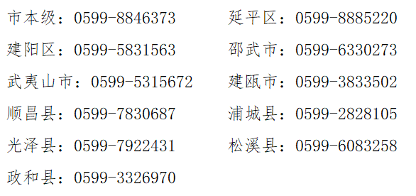 微信图片_20230403084443.png 微信图片_20230403084443.png